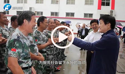 老兵口述历史2024年第46期