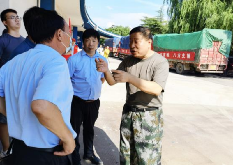 中心介绍图8.png