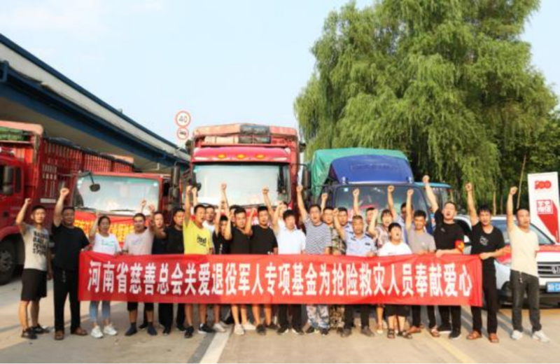 中心介绍图9.png