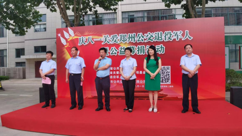 中心介绍图6.png