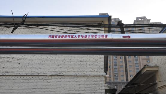 中心介绍图2.png