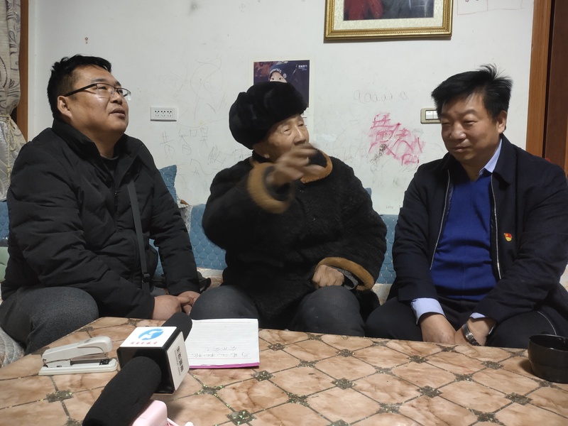 郑州高端交通运输研究院书记,院长王雪峰2022年新年贺词