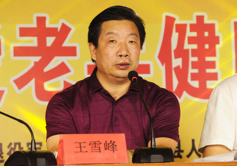 郑州高端交通运输研究院书记,院长王雪峰在讲话中首先介绍了关爱退役